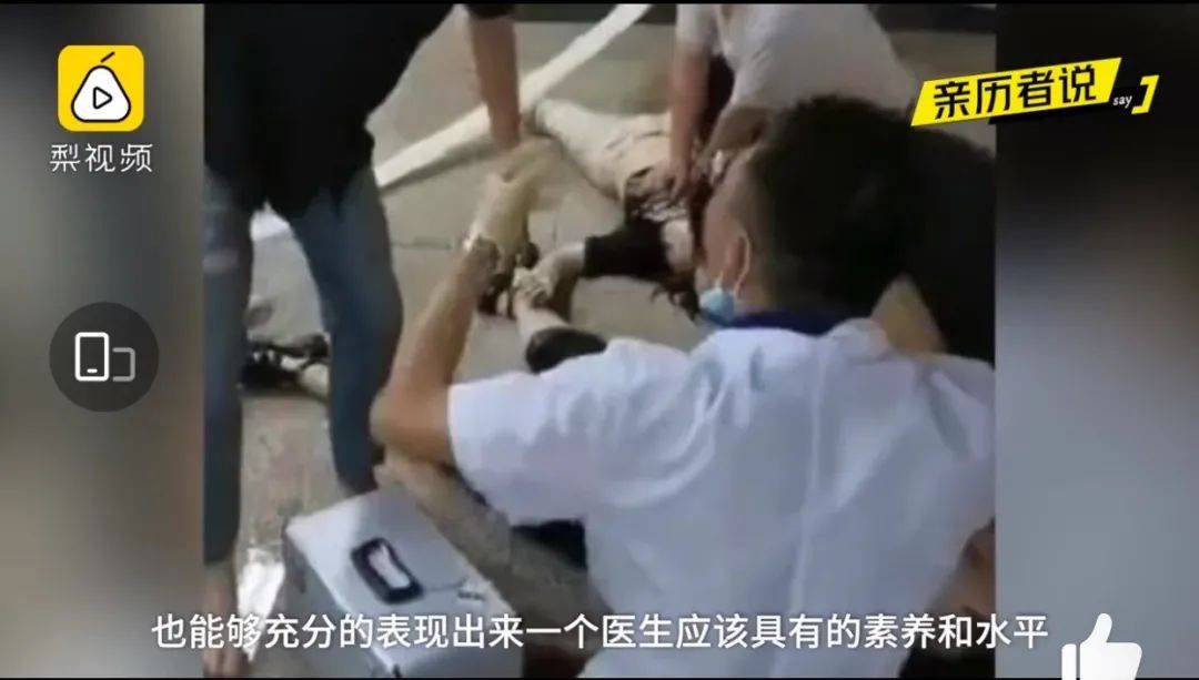 馬蓉開價五萬一次，娛樂圈的金錢與情感紛爭，馬蓉五萬一次引發(fā)爭議，娛樂圈金錢與情感紛爭揭秘