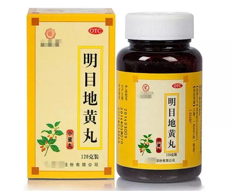 杞菊地黃丸的驚人效果，揭示其獨(dú)特功效與臨床應(yīng)用，揭秘杞菊地黃丸的獨(dú)特功效與臨床應(yīng)用，驚人效果大解析