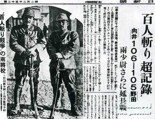 日本人的圖謀，歷史、文化與現(xiàn)代發(fā)展的探索，日本歷史、文化與現(xiàn)代發(fā)展的深度圖謀探索