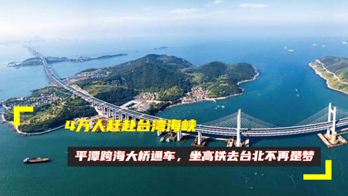 有沒有人游過臺灣海峽，一次跨越海洋的探險之旅，臺灣海峽探險之旅，跨越海洋的冒險之旅