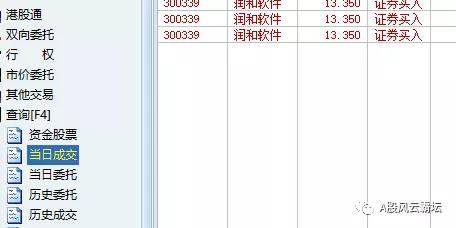 探索300375股吧的獨特魅力與價值，揭秘300375股吧的獨特魅力與潛力價值