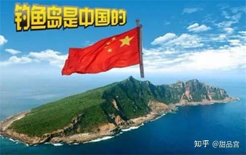 釣魚島的歷史與主權(quán)讀后感，釣魚島的歷史與主權(quán)讀后感分享