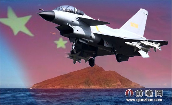 釣魚島事件爆發(fā)的時間與背景分析，釣魚島事件爆發(fā)的時間及背景深度解析