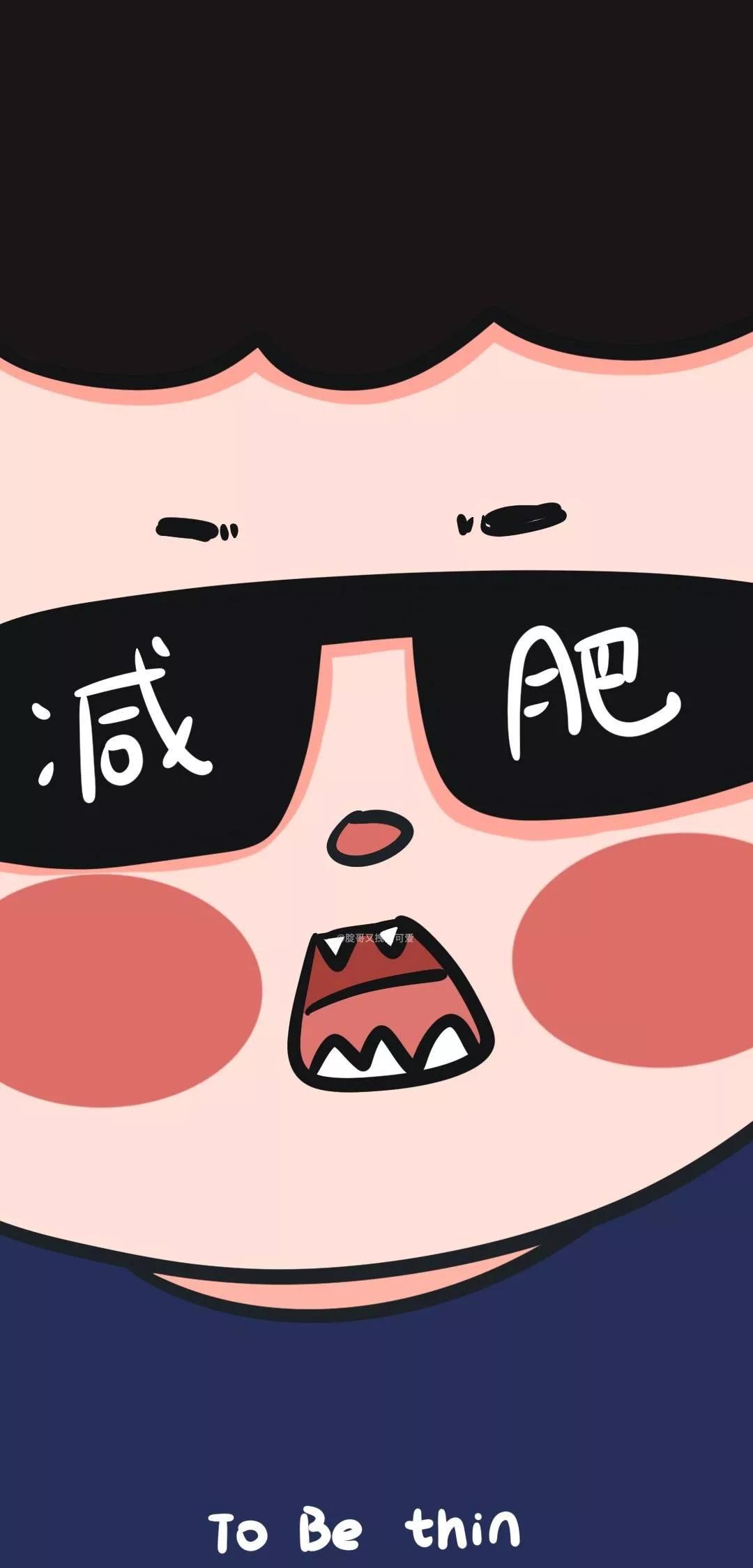 男生變瘦簡單方法，實(shí)用指南，男生變瘦秘訣，實(shí)用指南助你輕松瘦身