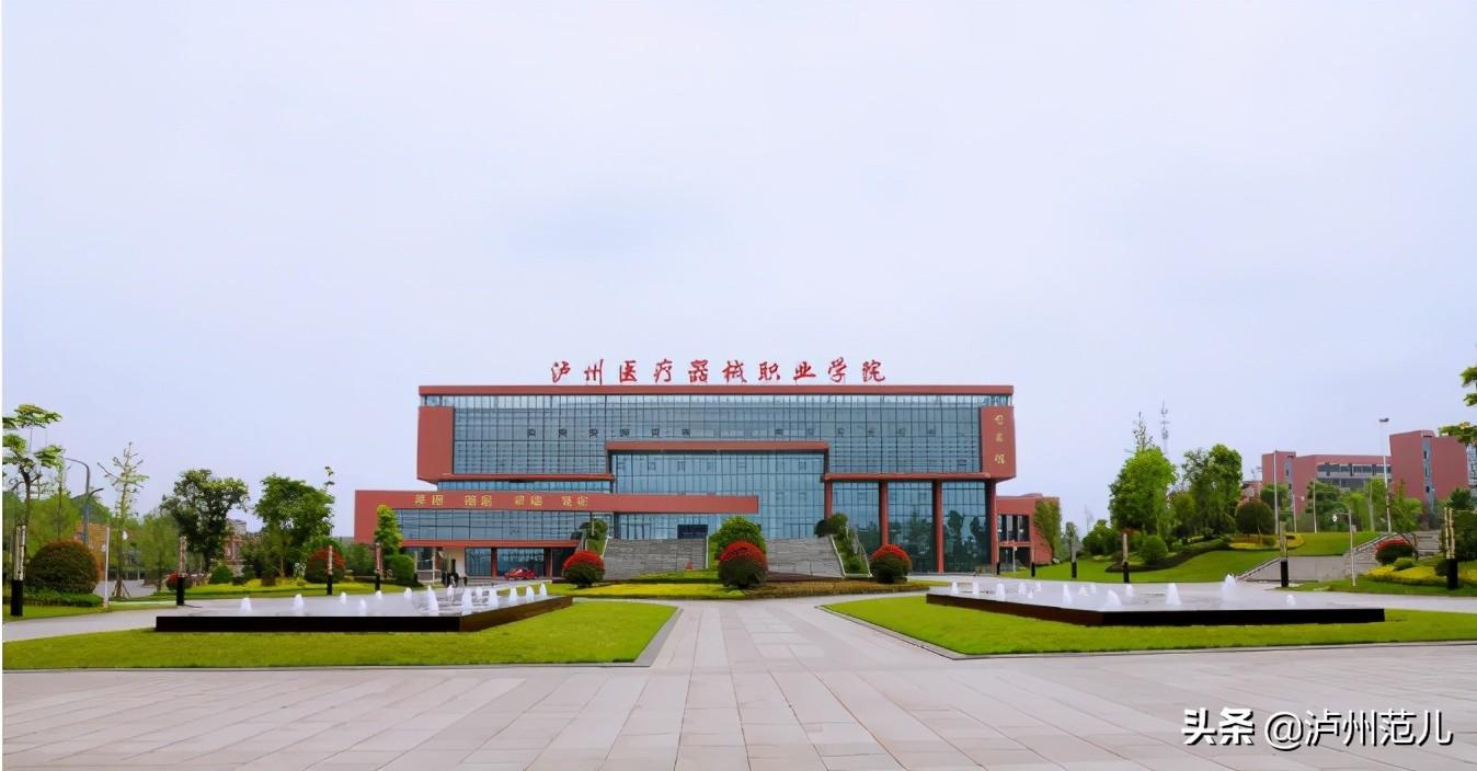 中國十大醫(yī)療器械公司，引領(lǐng)行業(yè)發(fā)展的領(lǐng)軍企業(yè)，中國十大醫(yī)療器械公司領(lǐng)航行業(yè)發(fā)展