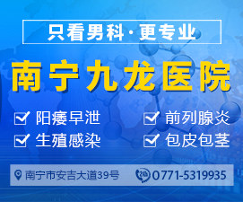 關(guān)于性功能咨詢在線的重要性與優(yōu)勢分析，性功能咨詢在線的重要性與優(yōu)勢解析