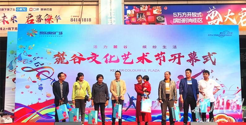探究凱樂科技股吧東方財富，機遇與挑戰(zhàn)并存，凱樂科技股吧東方財富，機遇與挑戰(zhàn)的并存探究