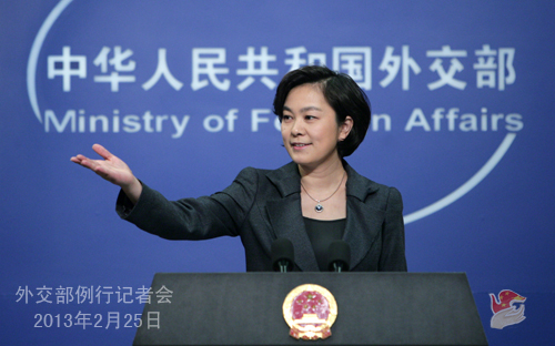 安倍對釣魚島事件的言論，日本的立場與全球視野下的分析，全球視野下的釣魚島事件，安倍言論與日本立場分析