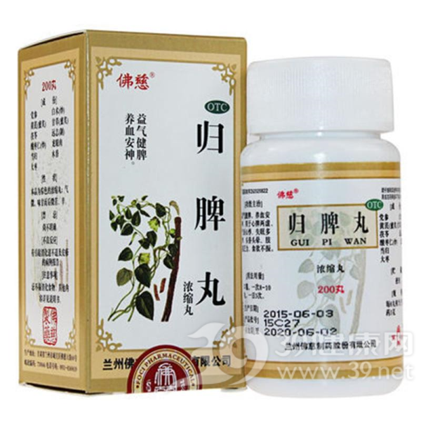 陰陽兩虛的中成藥調(diào)理，探尋合適的中成藥助力健康，陰陽兩虛的中成藥調(diào)理，探尋助力健康的合適中成藥