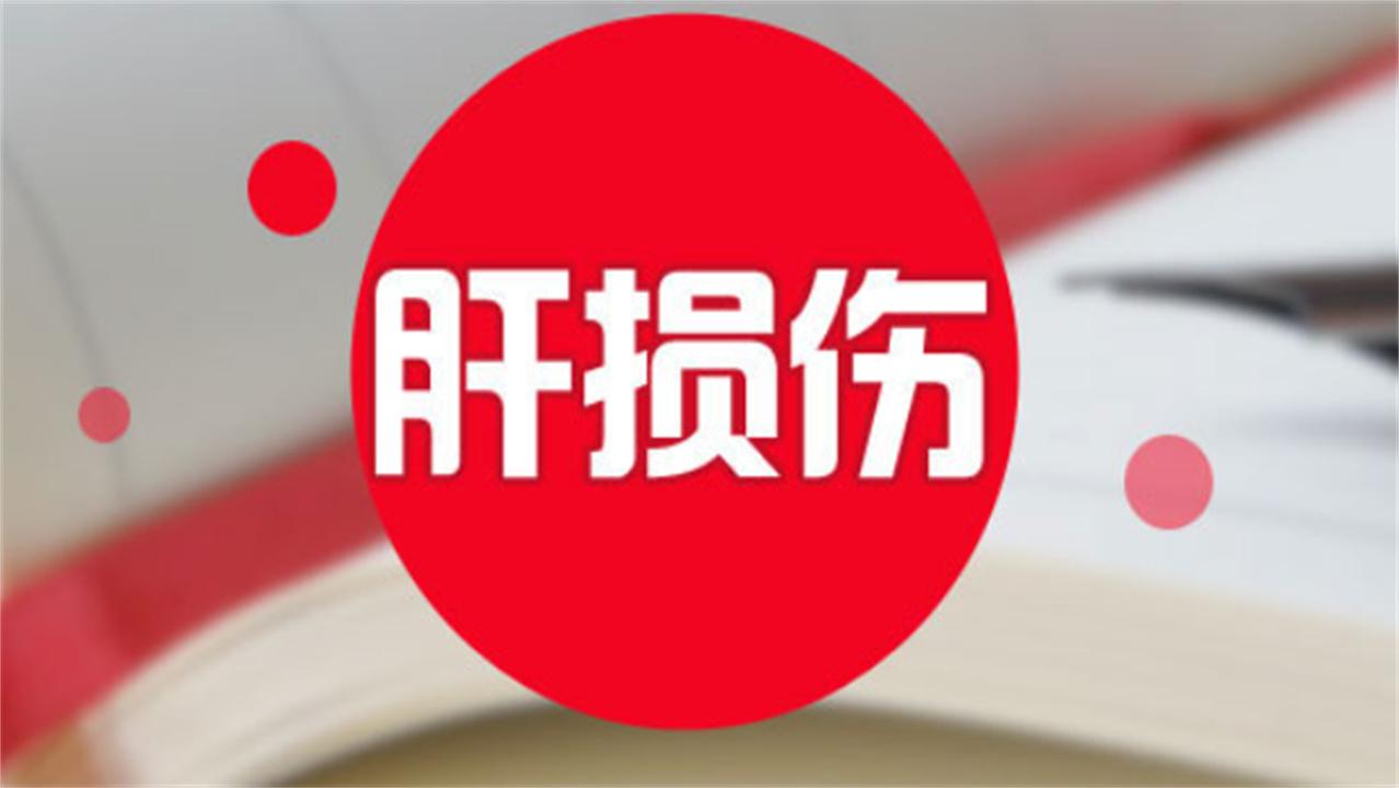 關(guān)于控制早射的藥物及應(yīng)對方法探討，控制早射的藥物與應(yīng)對方法探討