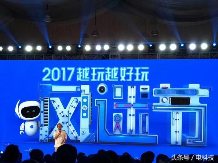 娛樂(lè)圈揭秘，421頁(yè)文檔下載背后的故事，娛樂(lè)圈背后的故事揭秘，文檔下載揭示的真相