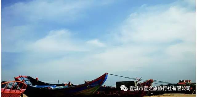 臺灣離釣魚島最近的地方——歷史、地理與兩岸共同責任，臺灣與釣魚島，歷史地理聯(lián)系及兩岸共同責任探究