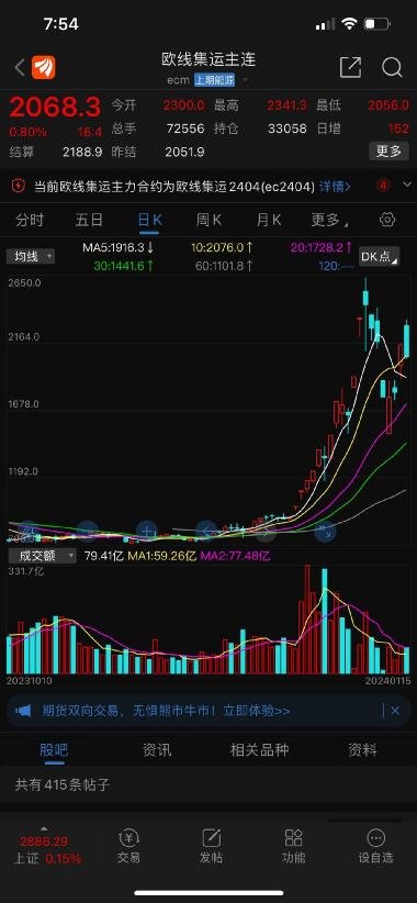 huangjiajing 第19頁