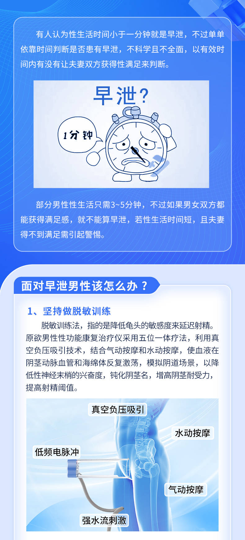 延時(shí)小竅門，提升效率與生活質(zhì)量的關(guān)鍵策略，延時(shí)小竅門，提升效率與生活的關(guān)鍵策略秘籍分享