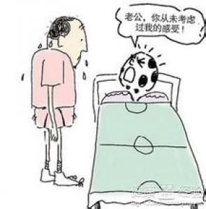 男性增強性功能方法，健康生活的多維度探索，男性性功能增強方法，健康生活多維度攻略