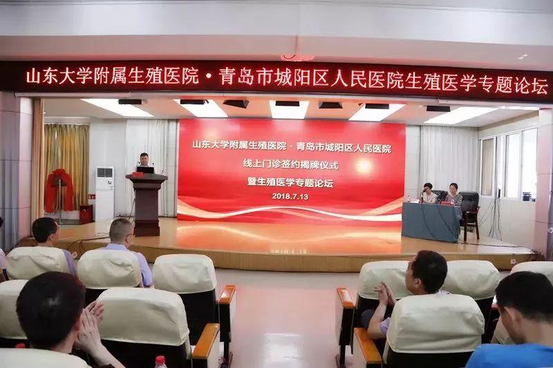 全面介紹