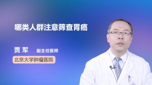 關(guān)于性咨詢專家的探討，性咨詢專家深度探討