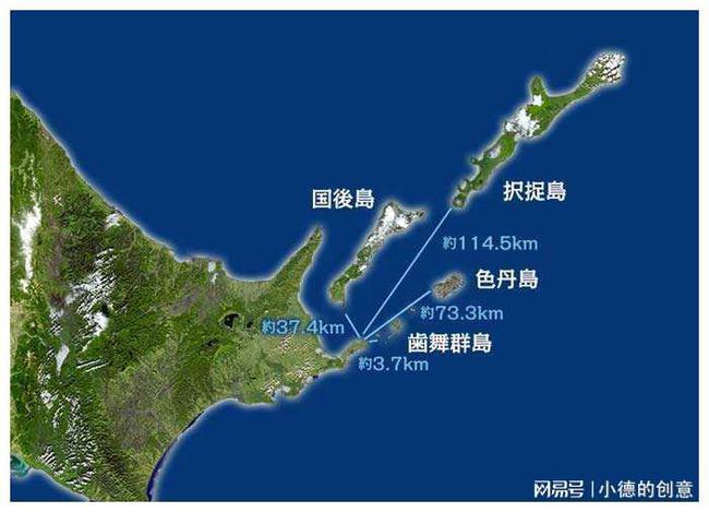 中日之間的領(lǐng)土爭端，歷史、現(xiàn)狀與挑戰(zhàn)，中日領(lǐng)土爭端，歷史、現(xiàn)狀與面臨的挑戰(zhàn)
