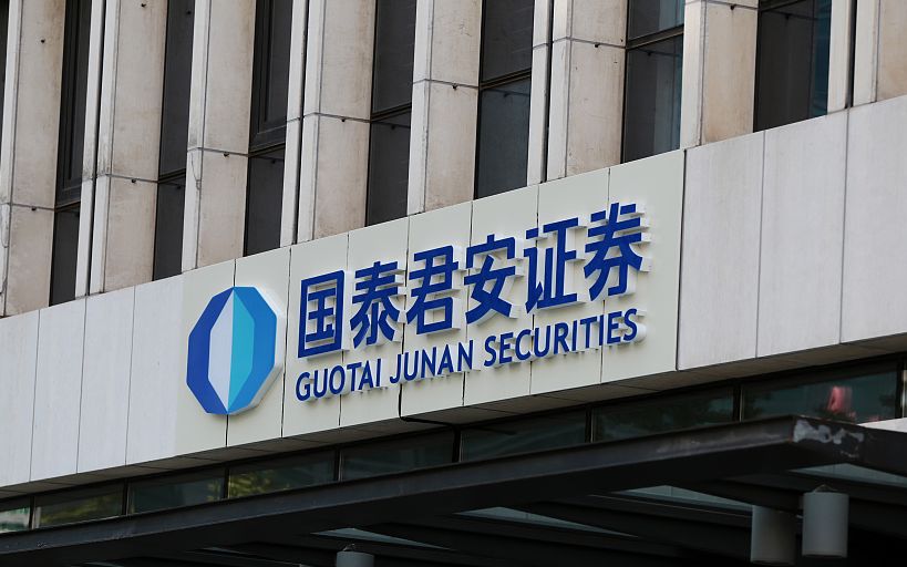 國泰基金管理有限公司官網(wǎng)，探索、理解與體驗，國泰基金管理有限公司官網(wǎng)，探索、理解、體驗之旅