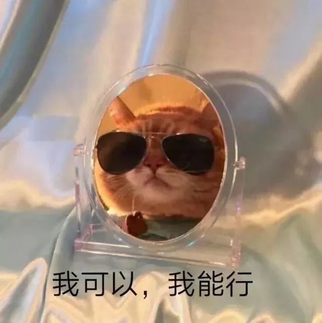 吃偉哥去漂是傻嗎？——對盲目追求與藥物濫用的思考，盲目追求與藥物濫用，吃偉哥去漂背后的思考誤區(qū)