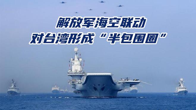 臺(tái)灣海峽改名了嗎？——關(guān)于海峽名稱(chēng)的歷史與現(xiàn)實(shí)，臺(tái)灣海峽名稱(chēng)的歷史變遷與現(xiàn)實(shí)探討