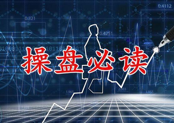 第3頁(yè)