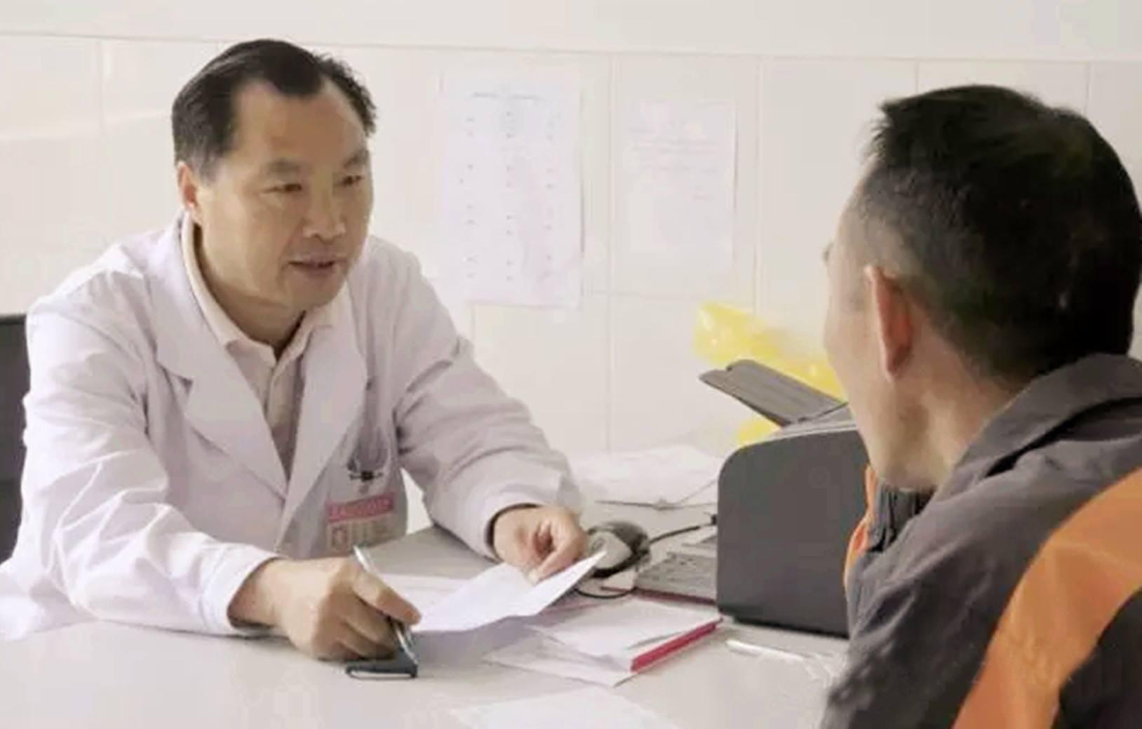 前列腺炎偏方大全，傳統(tǒng)智慧與現(xiàn)代醫(yī)學(xué)的交融，前列腺炎偏方與現(xiàn)代醫(yī)學(xué)交融，傳統(tǒng)智慧的治療方案探索