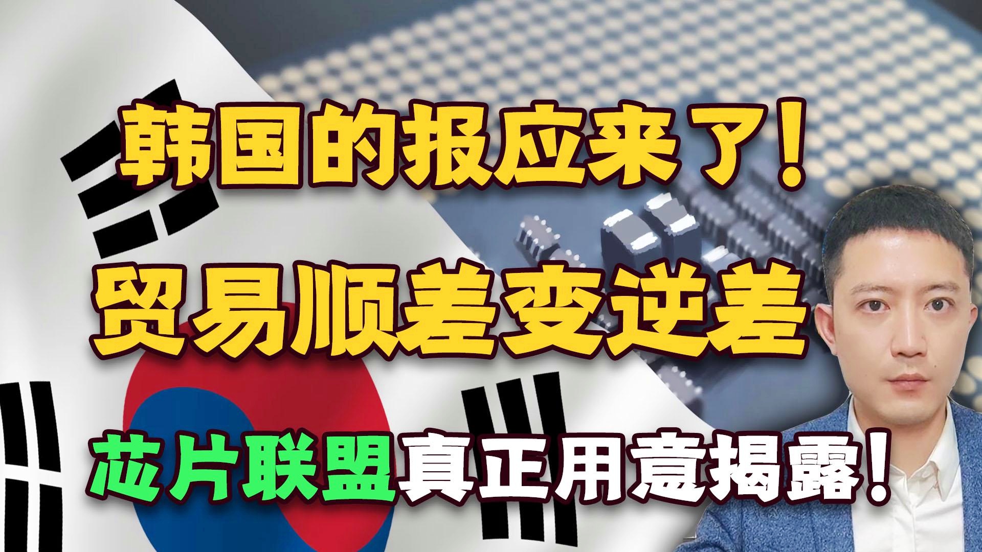 中國(guó)對(duì)抗韓國(guó)所需時(shí)間之探討，中國(guó)對(duì)抗韓國(guó)所需時(shí)間探討，揭示背后的挑戰(zhàn)與變數(shù)