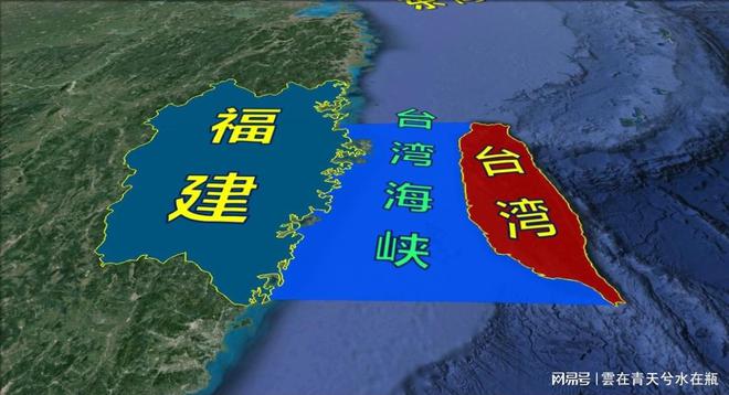 臺灣海峽是我國內(nèi)海峽嗎？——論臺灣海峽的地理屬性與兩岸關(guān)系的發(fā)展