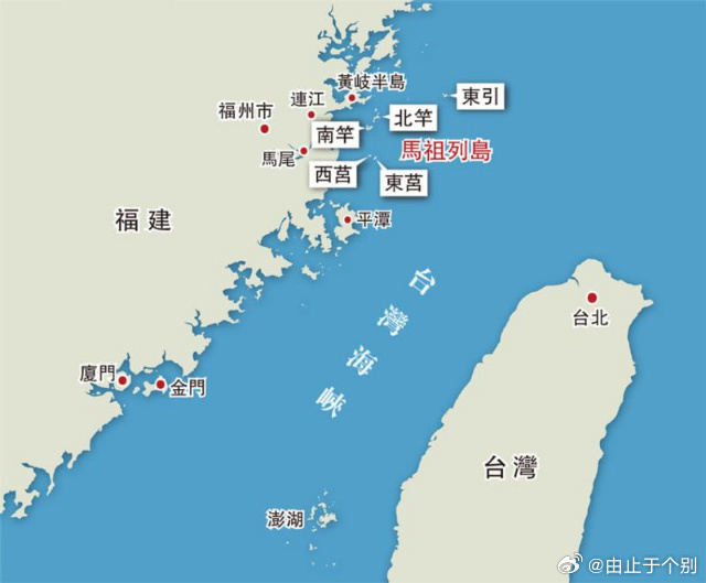 臺灣到福建的距離，解讀地理距離背后的深層聯(lián)系，臺灣與福建，地理距離背后的深層聯(lián)系解讀