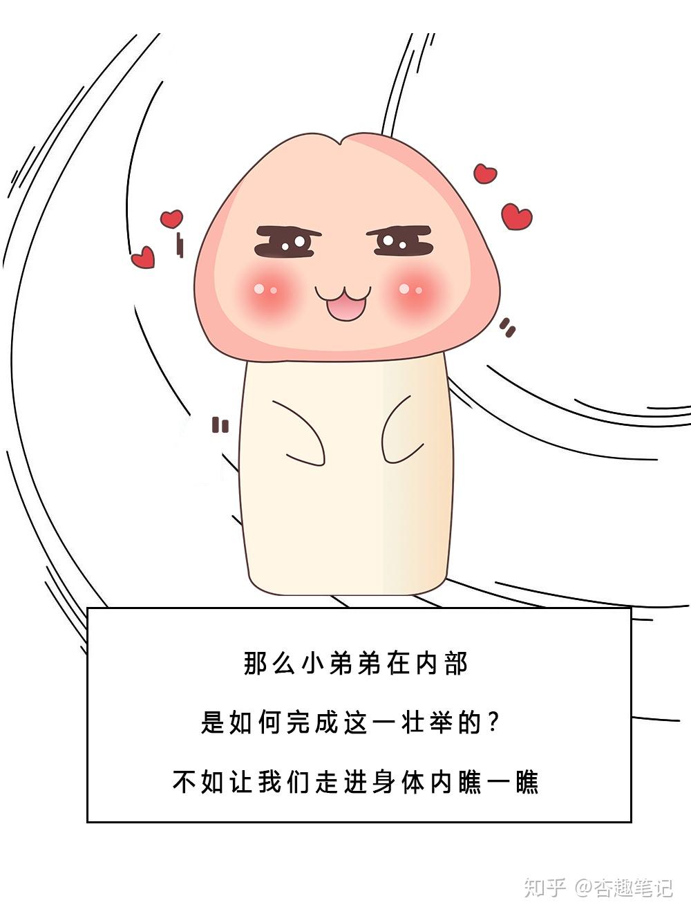 小弟的成長之路，如何助力他茁壯成長，小弟的成長之路，助力他茁壯成長的秘訣
